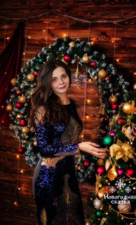 Екатерина Касина 