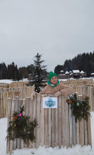 Елена Цыганчук