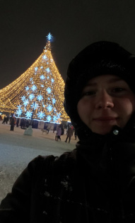 Кристина Кощеева