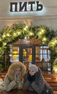 Надежда Колупаева