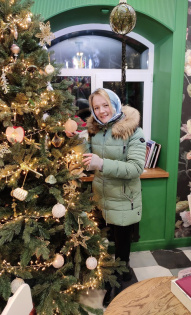 Ольга Маркова 