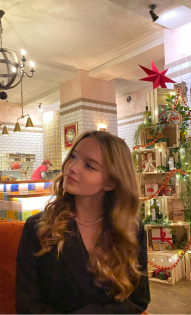 Юлия Ермакова