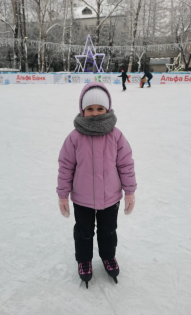 Диана Фоминых