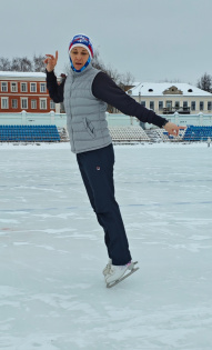 Евгения Мочуговская