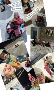 Юлия Бушкова 