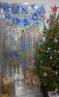 Елена Потехина 