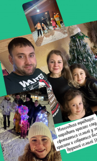 Юлия Бушкова