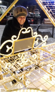 Аида Шокина