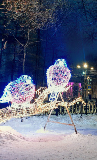 Татьяна Смирнова 