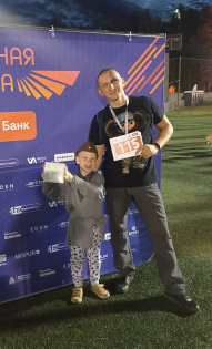 Александр Конышев