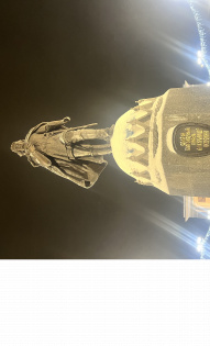 Александр Вокуев