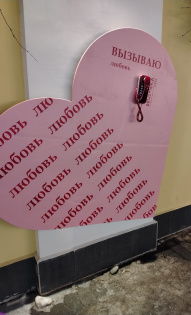 Дмитрий Ездаков 