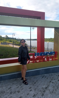 Елена Эссаулова