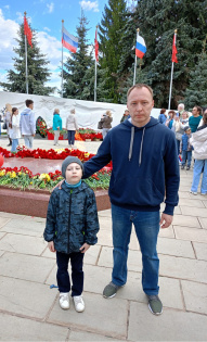 Ирина Яхина