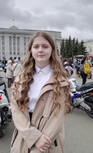 Полина Шуплицева