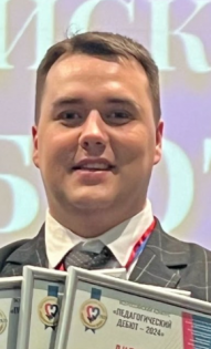 Денис Сергеевич Домнин