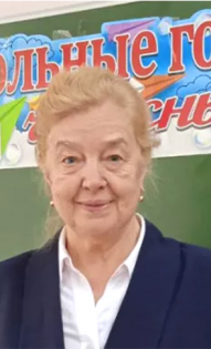 Ольга Николаевна Кайсина