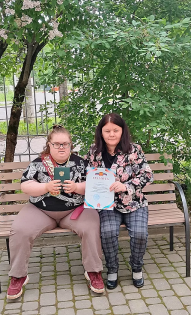 Мария Божич