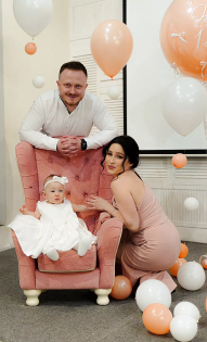 Екатерина Пономарева