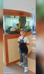 Данил Паронян