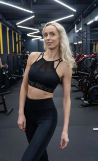 Надежда Вылегжанина