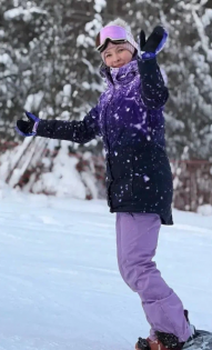 Юлия Юферева