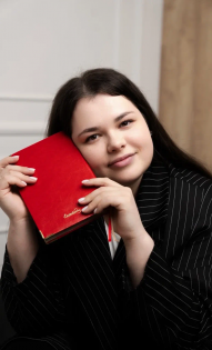 Алена Михайловна Виноградова
