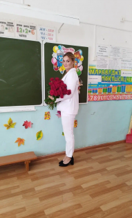Екатерина Владимировна Друзд