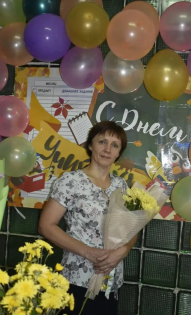 Екатерина Николаевна Чернышева
