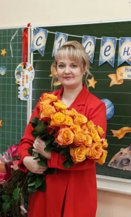 Марина Николаевна Луцик
