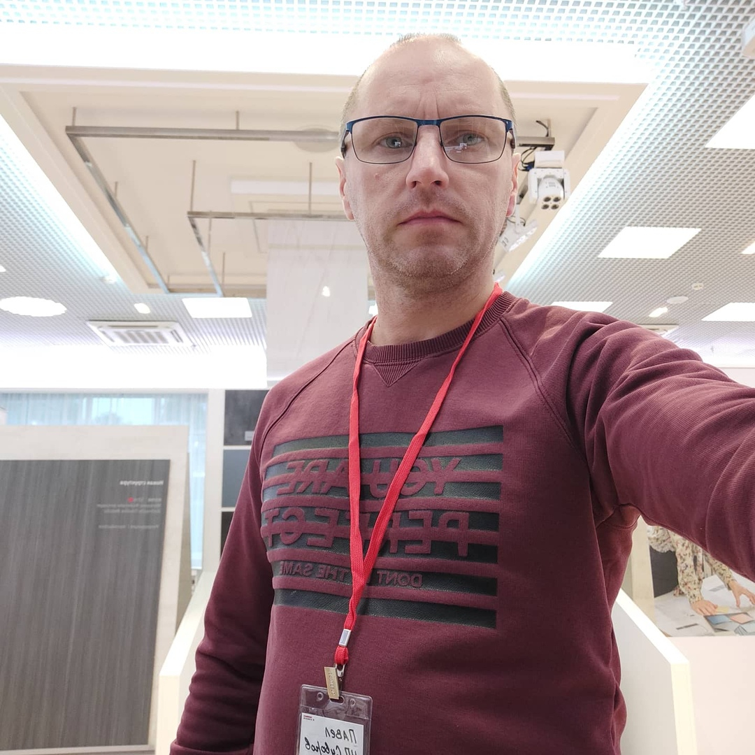 Фото к вопросу