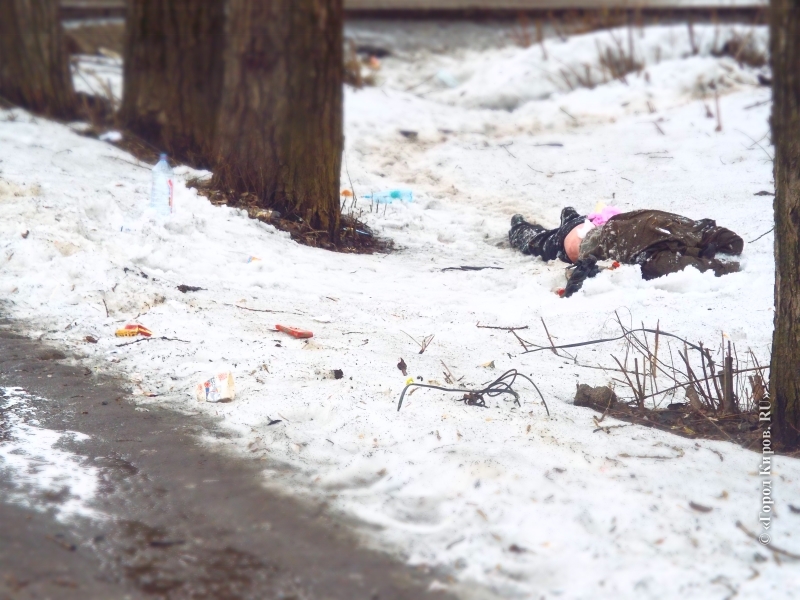 труп на мельничной фото