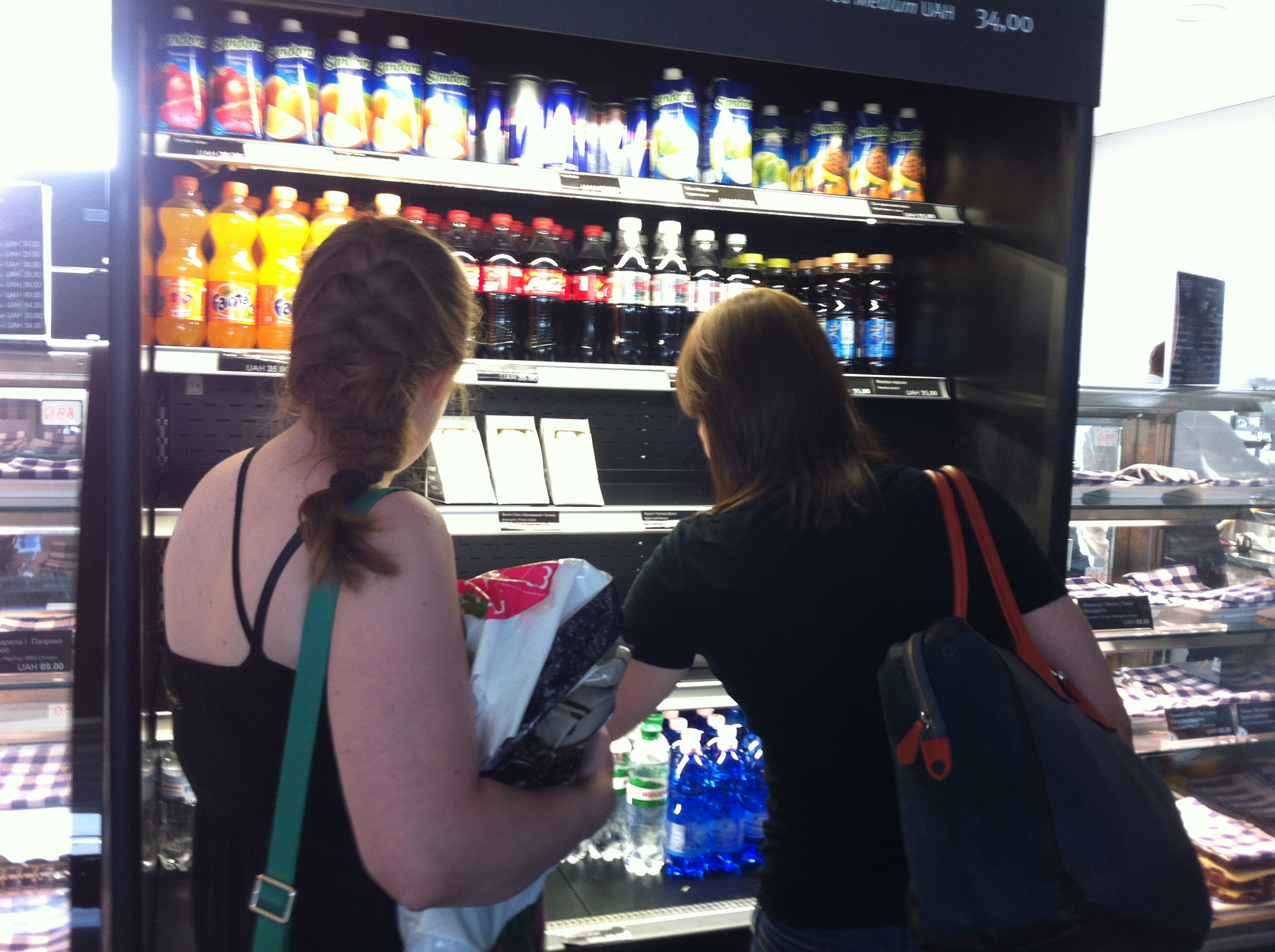 киевский аэропорт