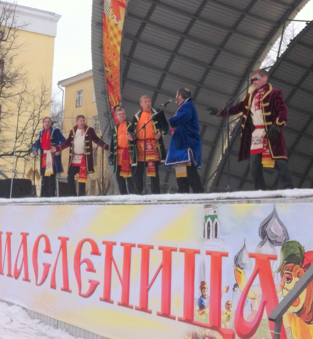 Масленица в Кирове 2 марта 2014 года, народные гуляния в России