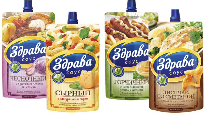 Здрава киров. Здрава. Продукция здрава. Сырный соус здрава.