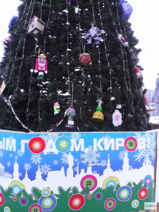 В Костроме стартовал конкурс новогодних игрушек «Наряжаем городскую елку»