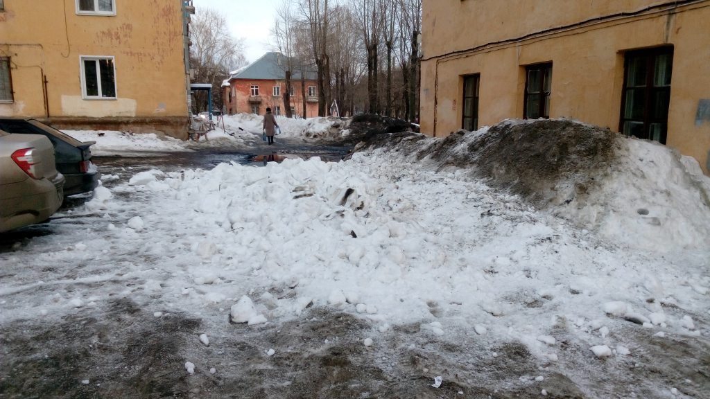 Изображение к жалобе