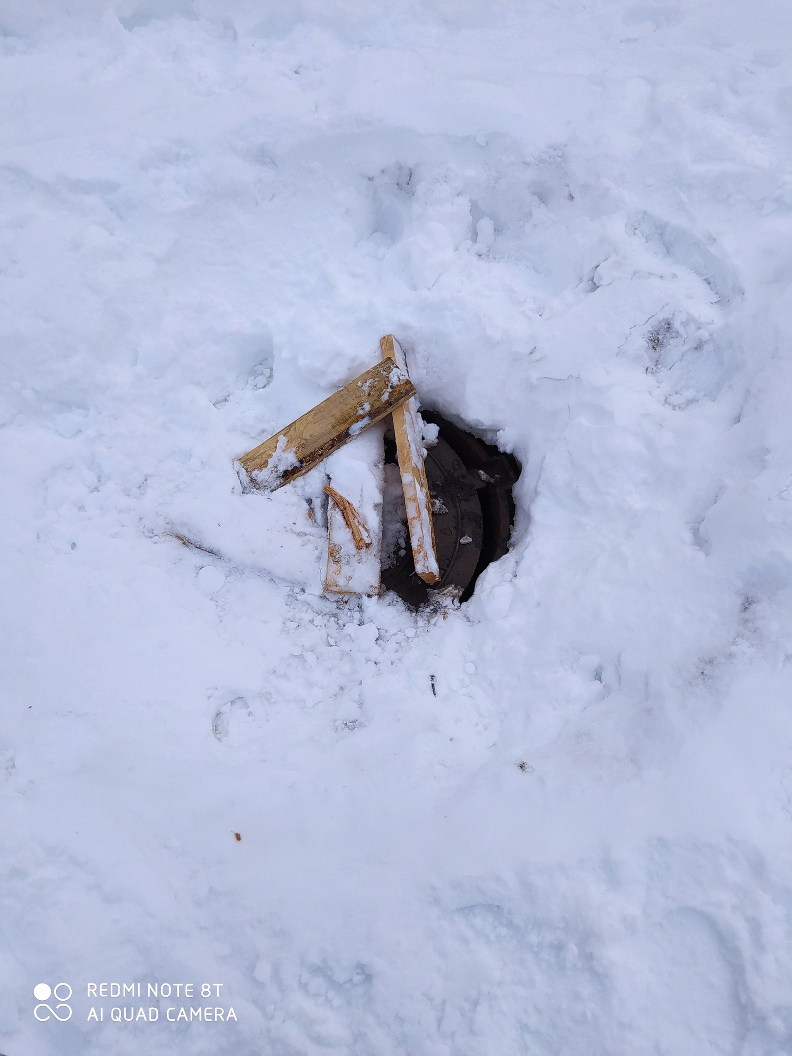 Изображение к жалобе