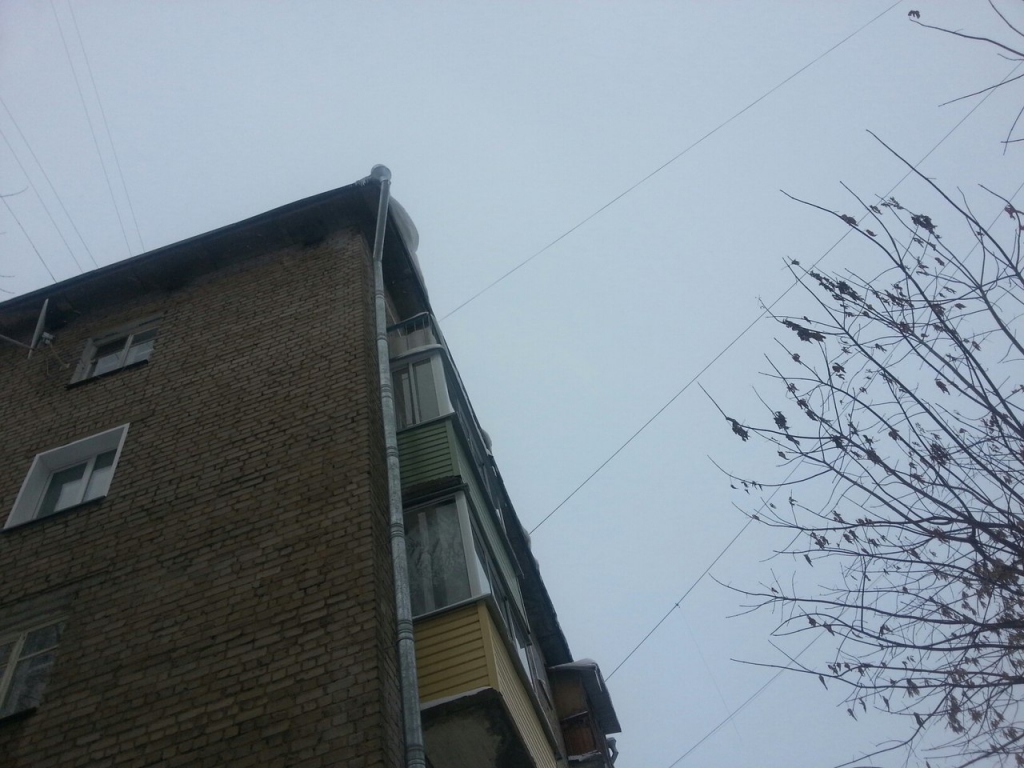 Изображение к жалобе