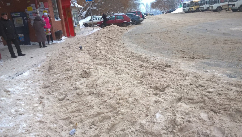 Изображение к жалобе