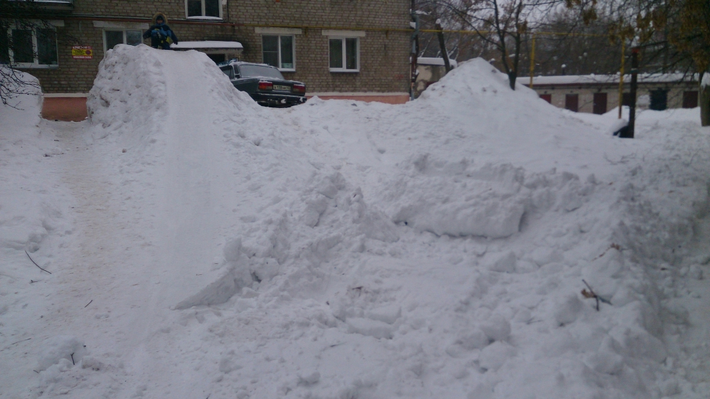 Изображение к жалобе