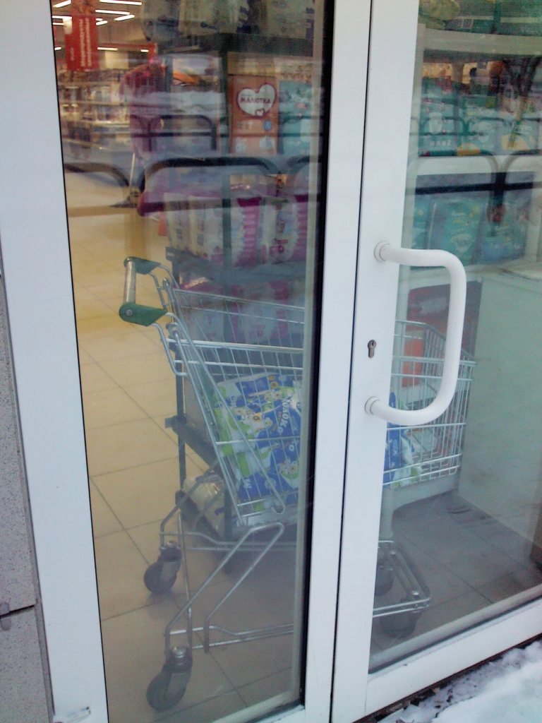 Изображение к жалобе