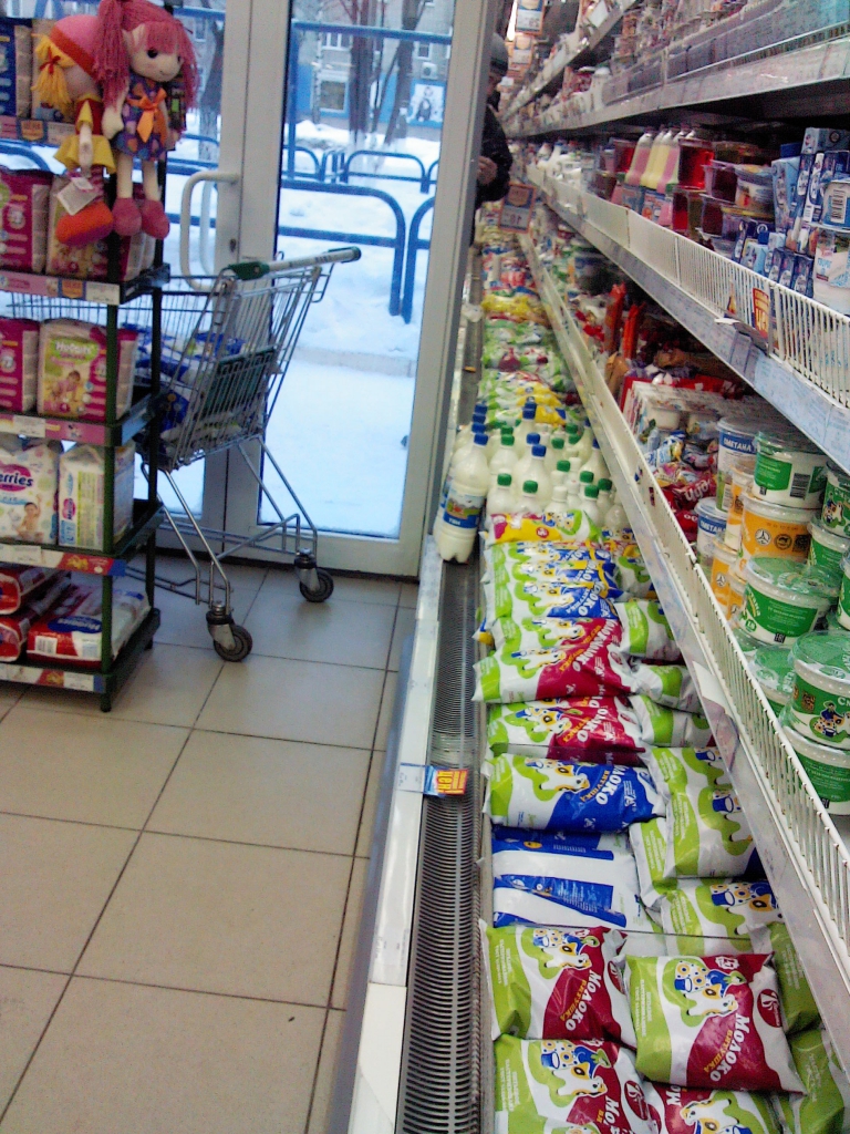 Изображение к жалобе