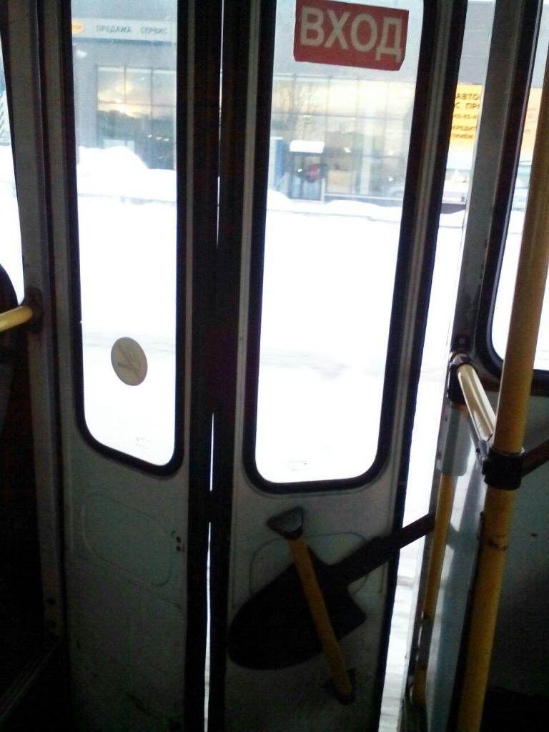 Изображение к жалобе