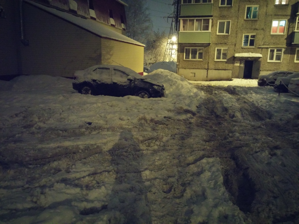 Изображение к жалобе