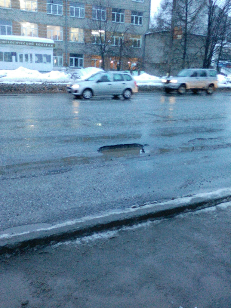 Изображение к жалобе