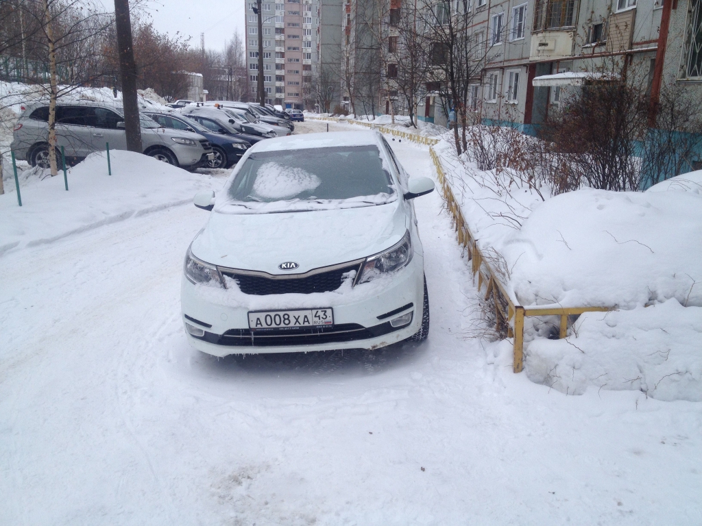 Изображение к жалобе