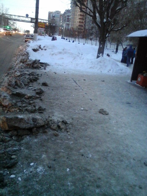 Изображение к жалобе