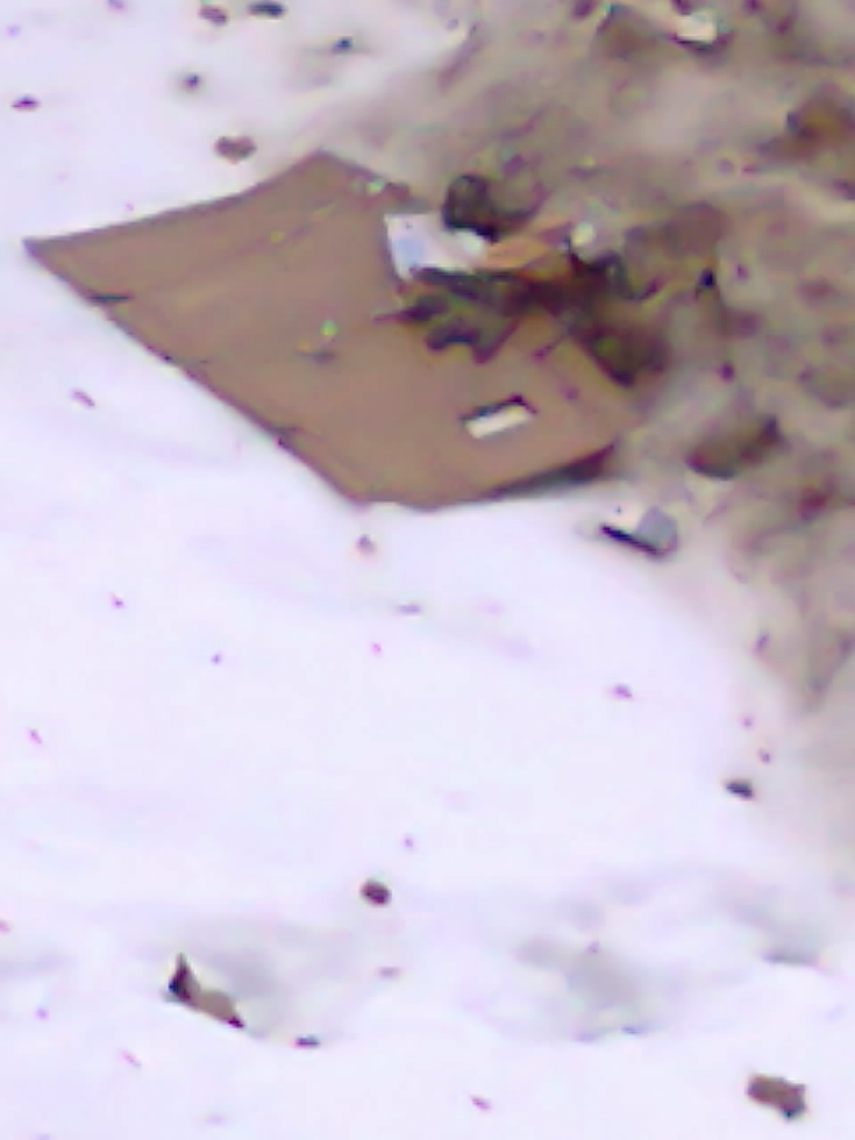 Изображение к жалобе