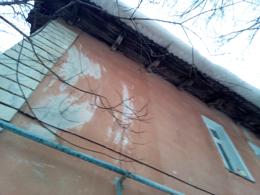 Изображение к жалобе